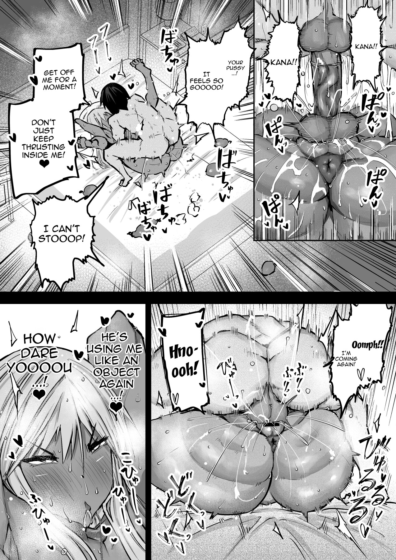 Hentai Manga Comic-The Huge Tittied Gals That Suck Everything Out Of Me-Read-94
